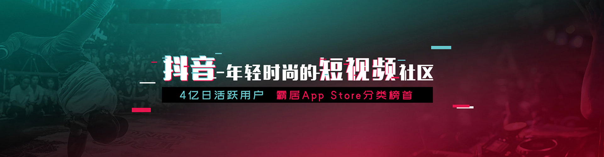 调兵山sem主管