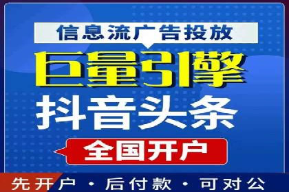案例解读：百度竞价广告如何助力中小企业成长