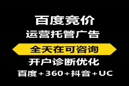 短视频信息流内容生态构建案例分析
