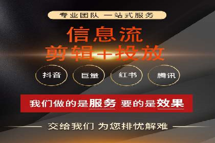 百度推广在电商行业的成功实践